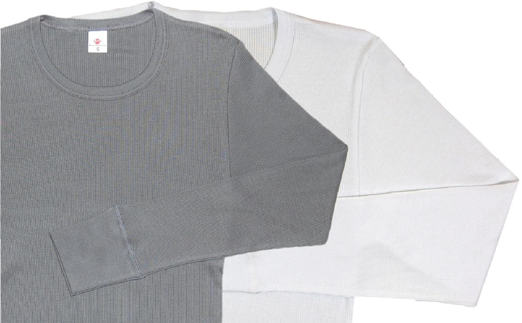 MARCINKOWSKI PODKOSZULKA DŁUGI RĘKAW MĘSKA CLASSIC PRĄŻEK S-XXL