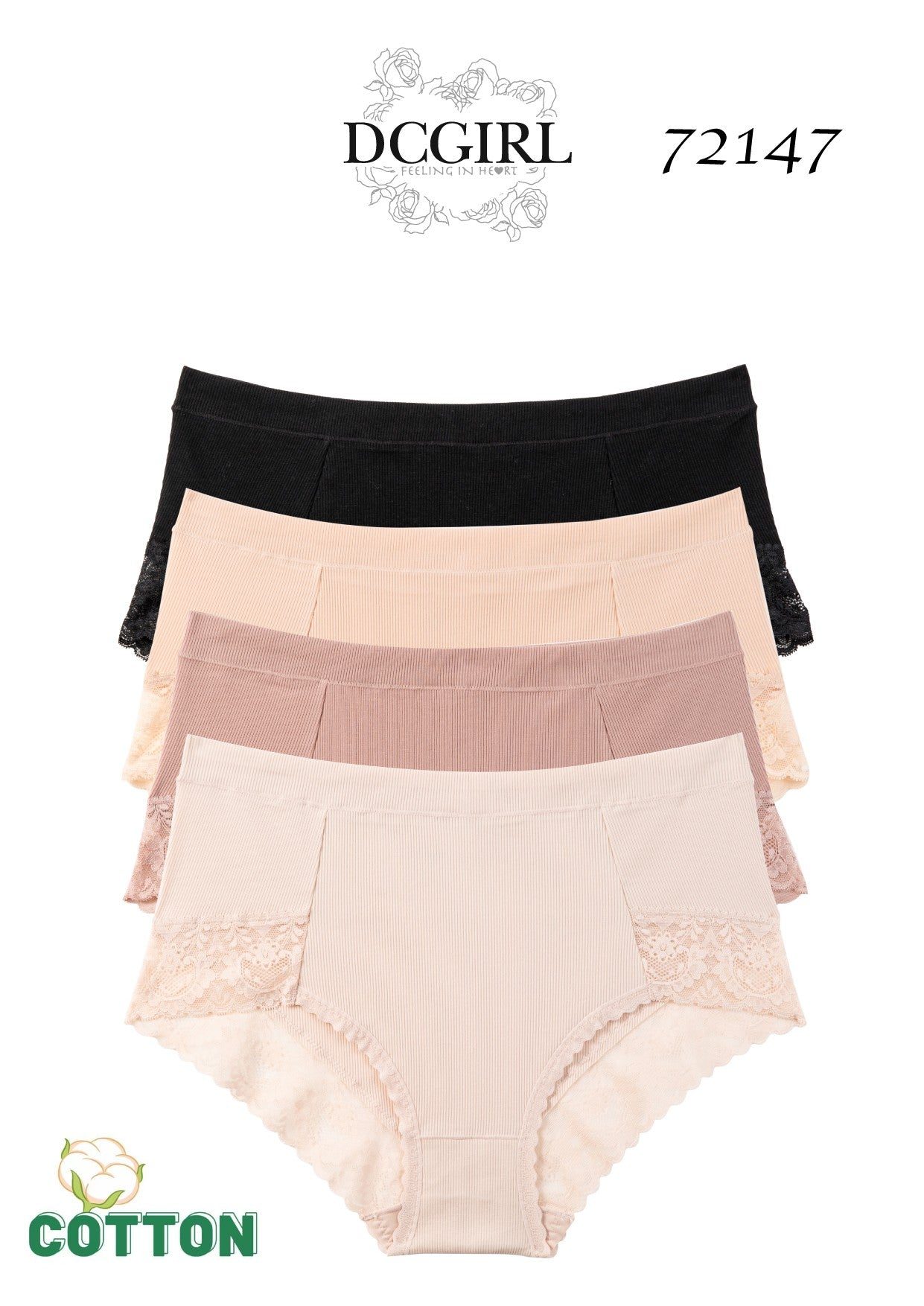 MAJTKI COTTON 72147