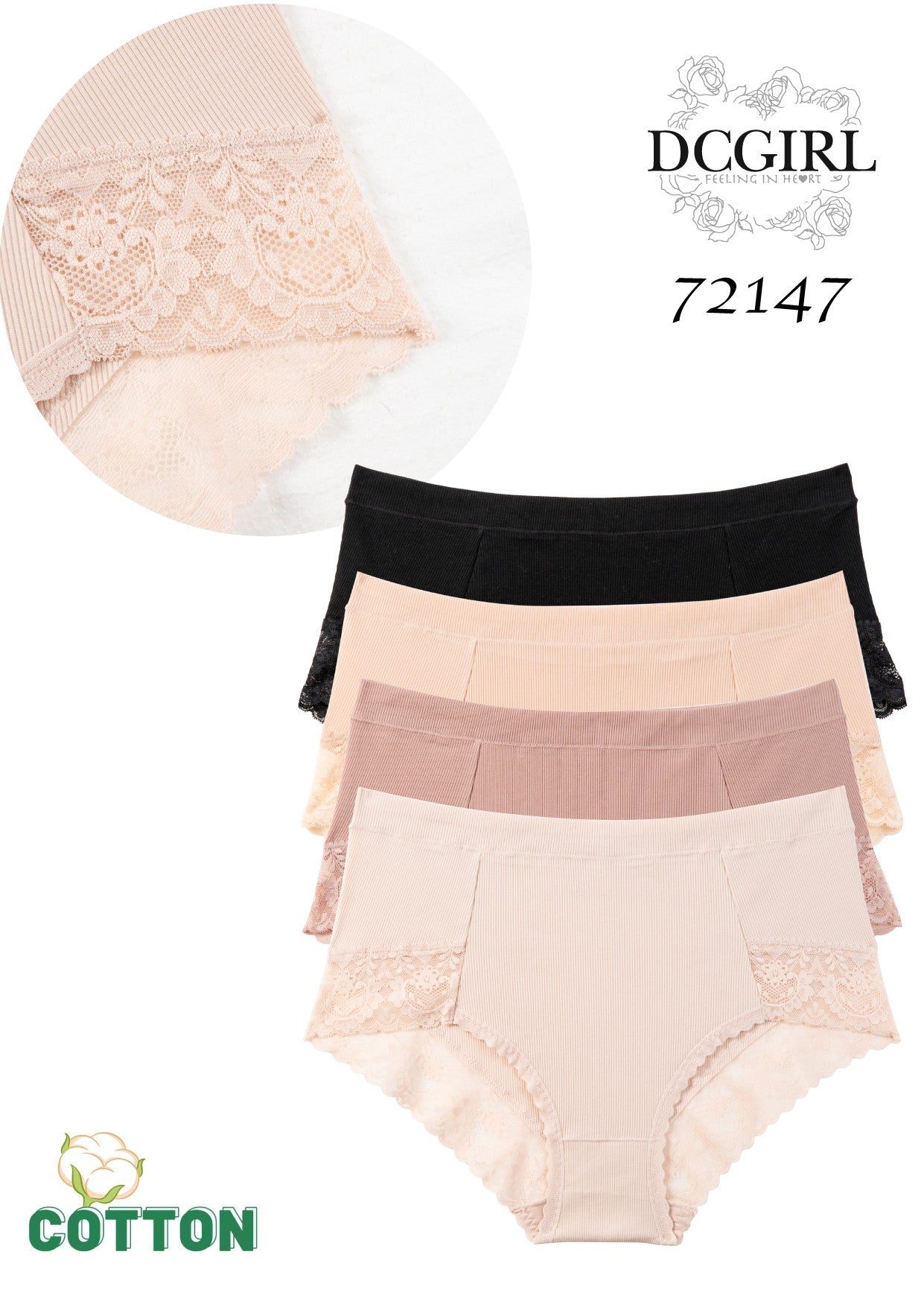 MAJTKI COTTON 72147