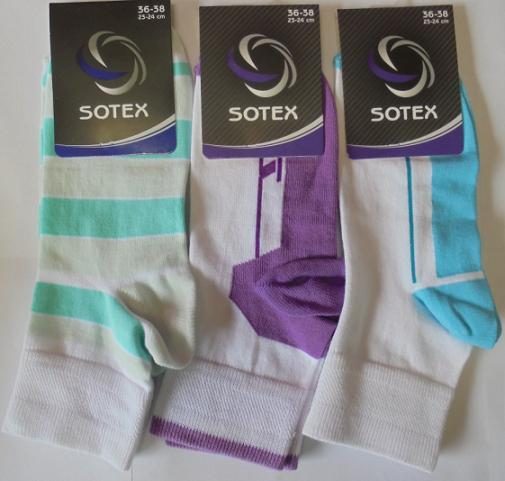 SOTEX SKARPETY JEANS Z LYCRĄ