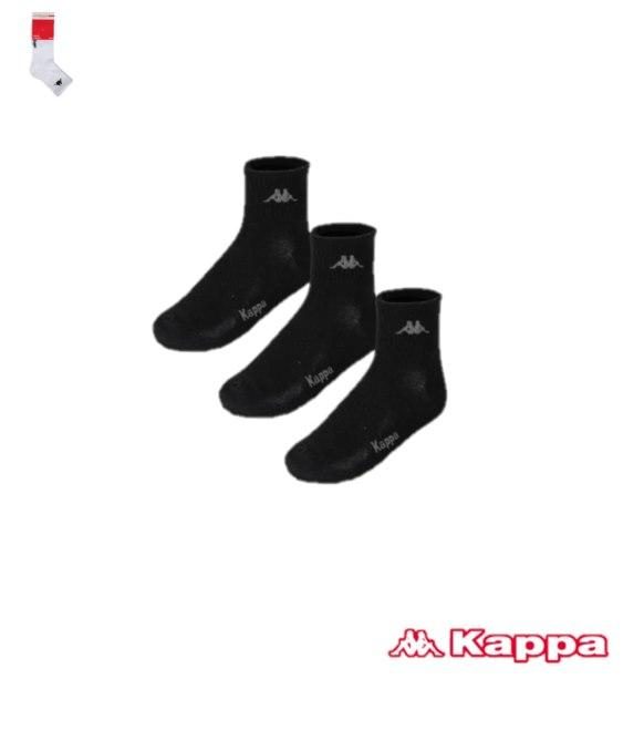 KAPPA - SKARPETKI 3/4 CZARNE 3-PAK 367869, 367876