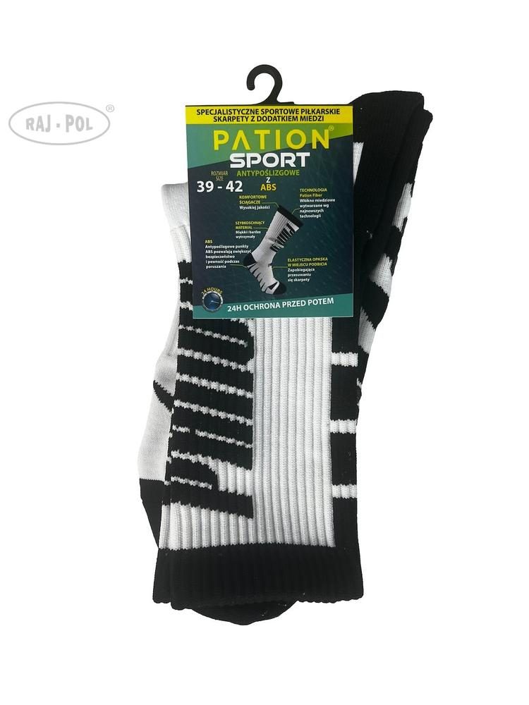 RAJ-POL SKARPETY SPORTOWE Z JONAMI MIEDZI PATION SPORT ABS 731671, 731664, 731657 SZT.
