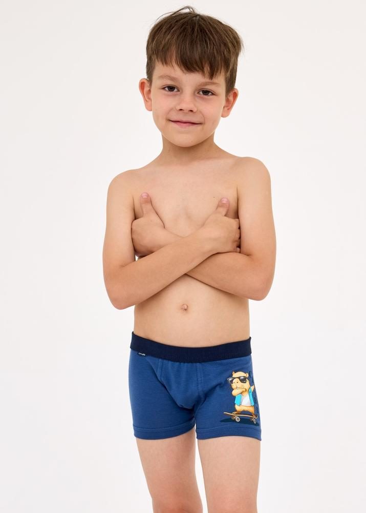 CORNETTE BOKSERKI KIDS 701/150 CAPYBARA 2