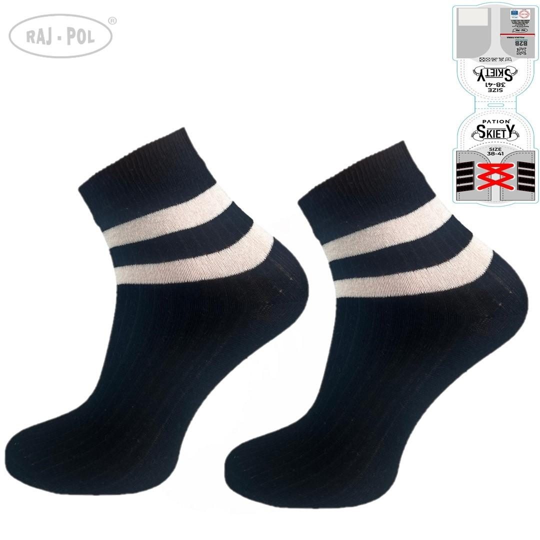RAJ-POL SKARPETY SPORTOWE ART.726547