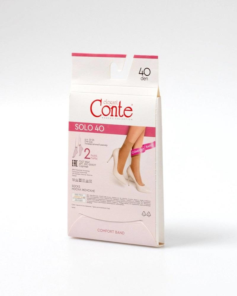 CONTE 20С-200СП SKARPETY SOLO 40